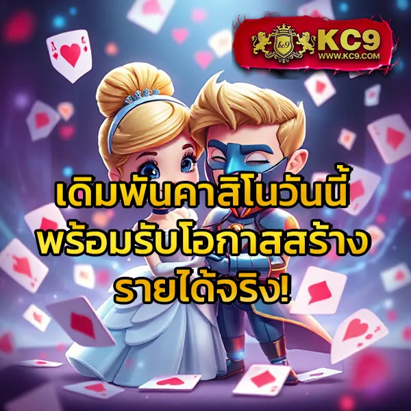 Betflik Hub - เว็บสล็อตออนไลน์และคาสิโนครบวงจร