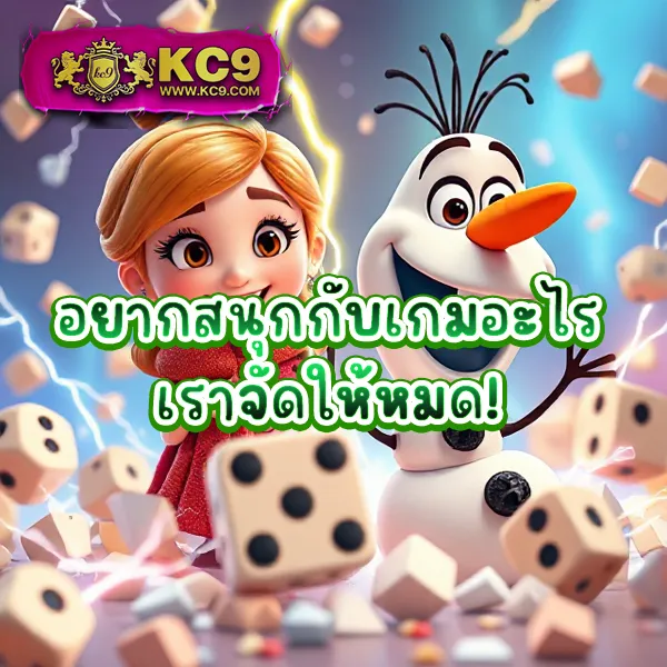 BerryBlack365 - เว็บสล็อตมาแรง โบนัสจัดเต็มทุกเกม