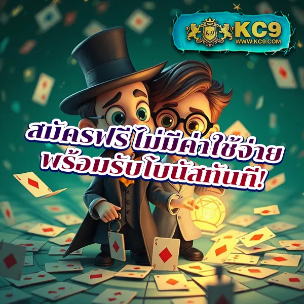 GoodGames888: ศูนย์รวมเกมออนไลน์ที่คุณวางใจ