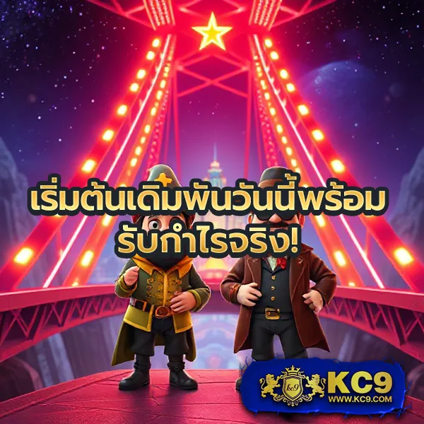 Fox888 สมัครสมาชิกฟรี เล่นสล็อตเว็บตรง ได้เงินจริง