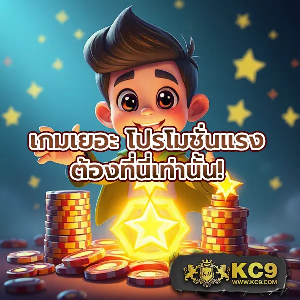 Hotwin888: เกมสล็อตและคาสิโนออนไลน์ครบวงจร