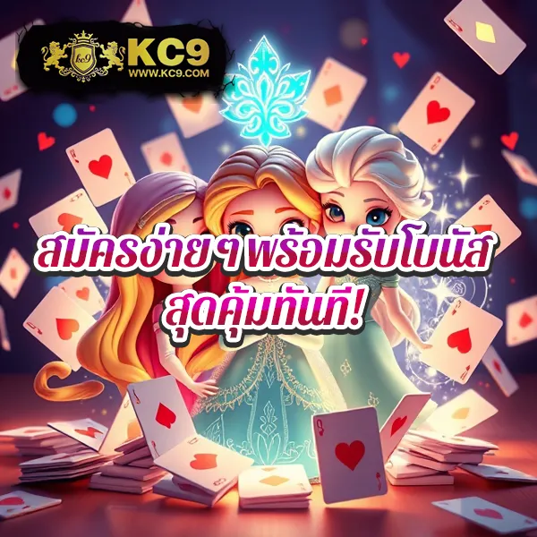 Hotwin888 เกมสล็อต: เพลิดเพลินกับเกมสล็อตออนไลน์ที่ดีที่สุด