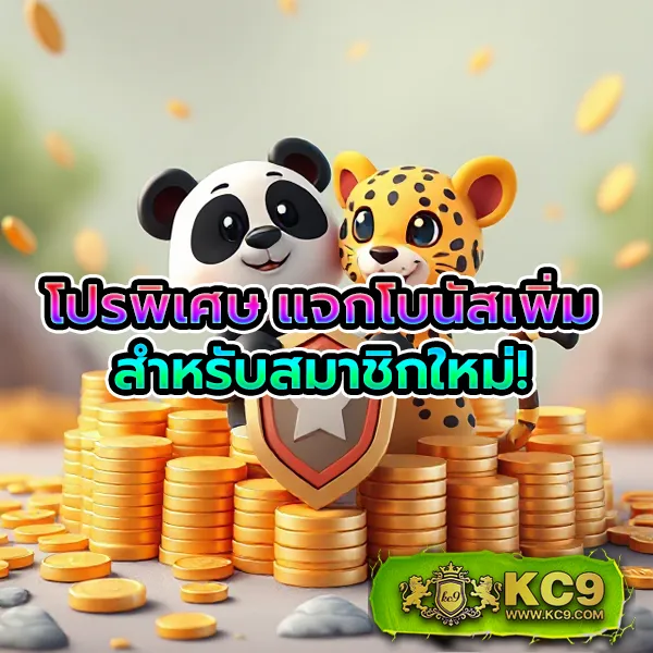 FAFA789 สล็อต – เกมสล็อตออนไลน์ที่ให้รางวัลใหญ่