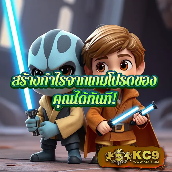 D2D สล็อต | เกมสล็อตออนไลน์ที่ดีที่สุด โบนัสแตกง่าย