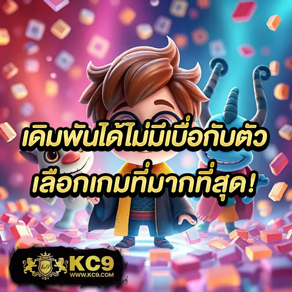 Hotlive1688: สล็อตและคาสิโนออนไลน์ที่ดีที่สุด