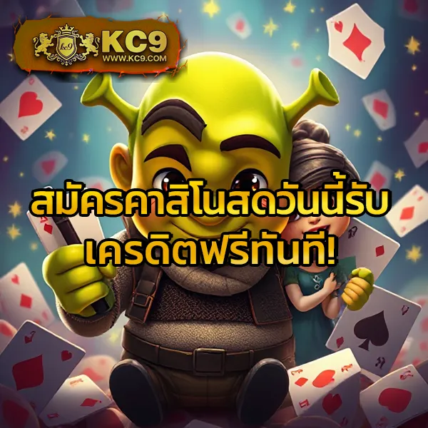 666PG - สล็อตเว็บตรง จากค่าย PG แตกง่าย