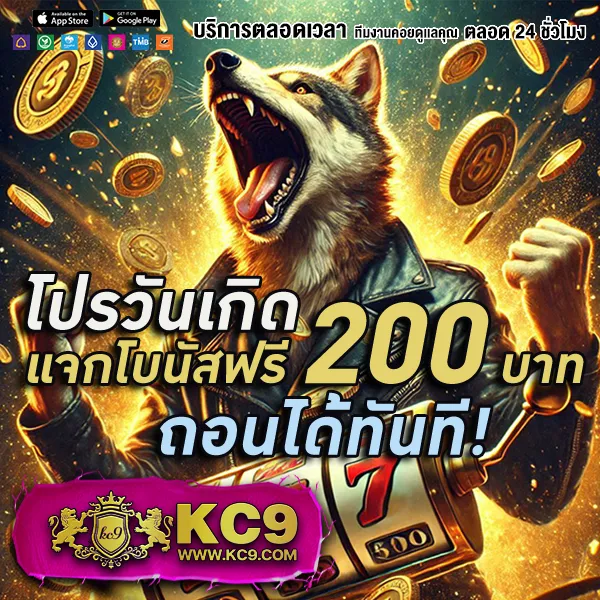 Cat8888 หวย VIP | หวยออนไลน์สำหรับคนพิเศษ