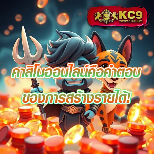 G2GBet 555 | เว็บเดิมพันออนไลน์ที่ดีที่สุด