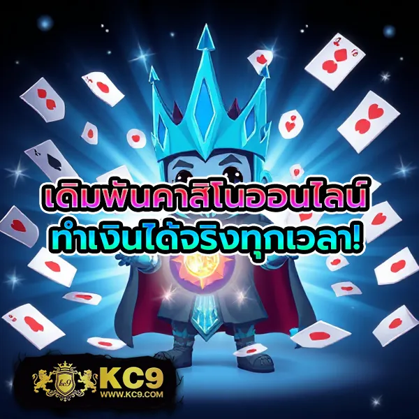 HOB666: แพลตฟอร์มเกมคาสิโนและสล็อตครบวงจร