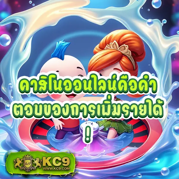 "GB69 สล็อต: ลุ้นรางวัลใหญ่ในทุกเกมสล็อต"