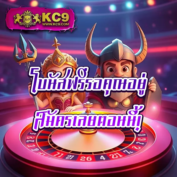 Betvegas77: เกมสล็อตและคาสิโนออนไลน์ที่คุณไม่ควรพลาด