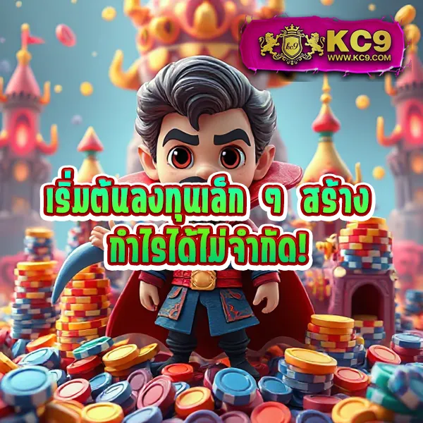 FAFA456 – เกมสล็อตออนไลน์ที่ให้รางวัลใหญ่