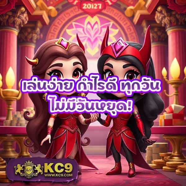 IPRO356: แพลตฟอร์มคาสิโนออนไลน์ที่ปลอดภัยและน่าเชื่อถือ