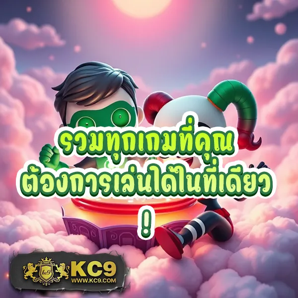 Betflik Slots | เว็บตรงสล็อตแตกง่ายที่ดีที่สุด