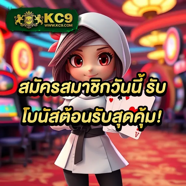 Big-Win-MGM99Win: แพลตฟอร์มเกมสล็อตออนไลน์และคาสิโนที่ครบวงจร