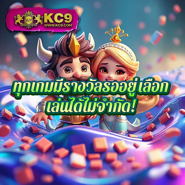 Betflik86 - สนุกกับเกมสล็อตและคาสิโนออนไลน์ทุกเวลา