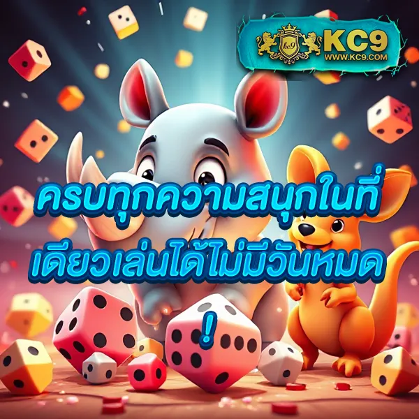 Bone808 - แหล่งรวมเกมสล็อตและคาสิโนที่ดีที่สุด