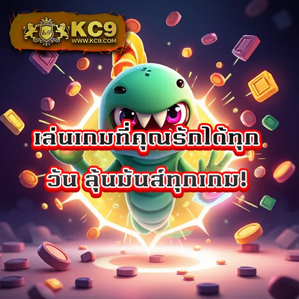 168 สล็อต PG เว็บตรง เล่นง่าย ถอนได้จริง