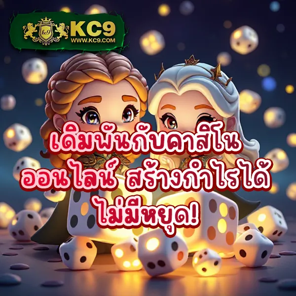 3x-สล็อต เว็บตรงสล็อต เล่นง่าย ได้เงินจริง