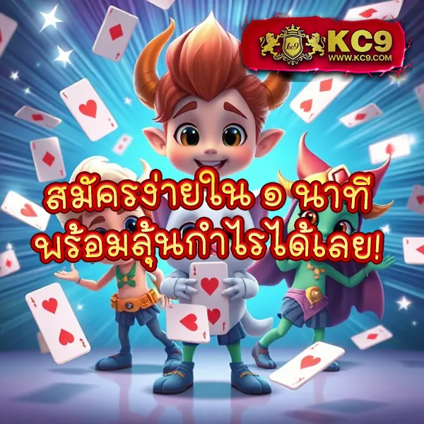 BKKBet99 - ศูนย์รวมเกมเดิมพันออนไลน์ที่ดีที่สุด