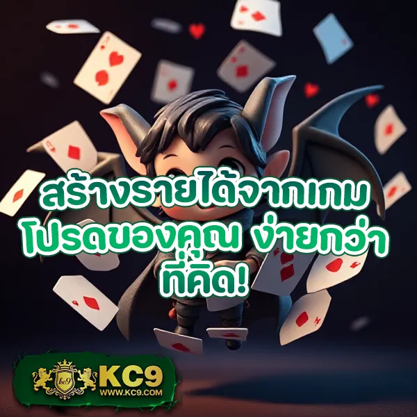 Chokdee777 | เว็บหวยและเกมออนไลน์อันดับ 1