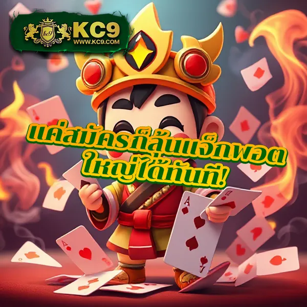 285-สล็อต เกมสล็อตออนไลน์ โบนัสแตกง่าย จ่ายจริง