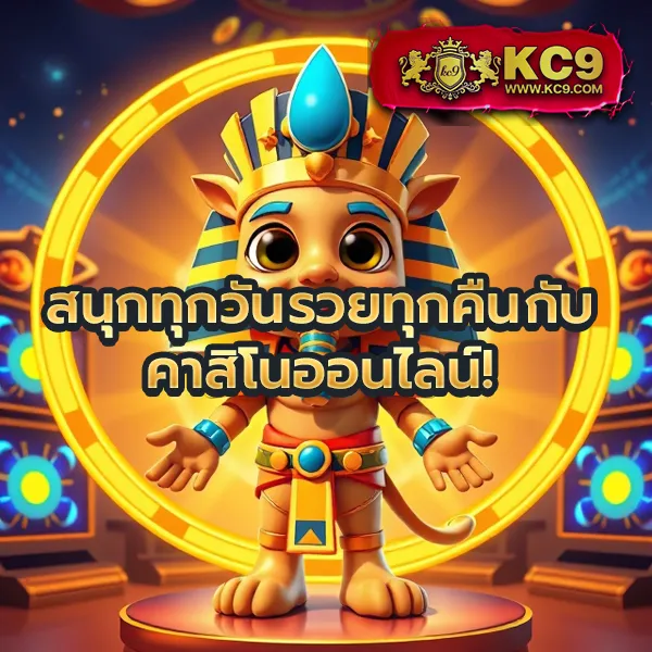 Cat8888 หวยออนไลน์ เข้าสู่ระบบ | แทงหวยง่าย จ่ายสูง