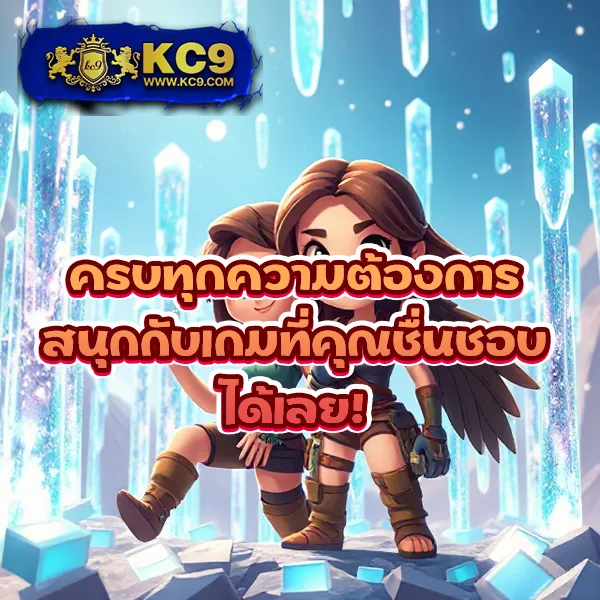 3k-auto-slot เว็บตรงสล็อต ระบบ Auto ฝาก-ถอนไว