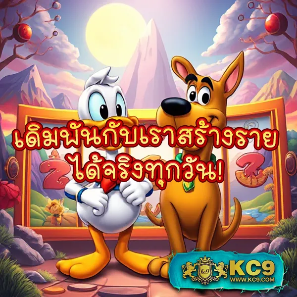 FIN88 สล็อตเว็บตรง รวมเกมแตกง่ายทุกค่ายดัง