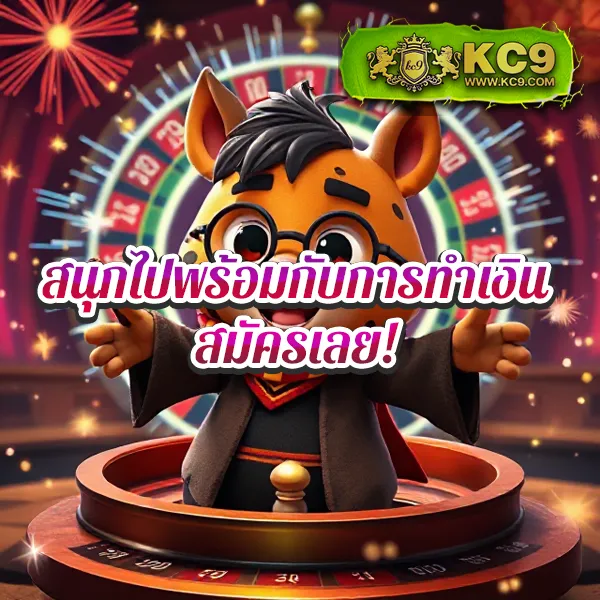 Betflik London - ทางเข้าสู่ความบันเทิงคาสิโนออนไลน์เต็มรูปแบบ