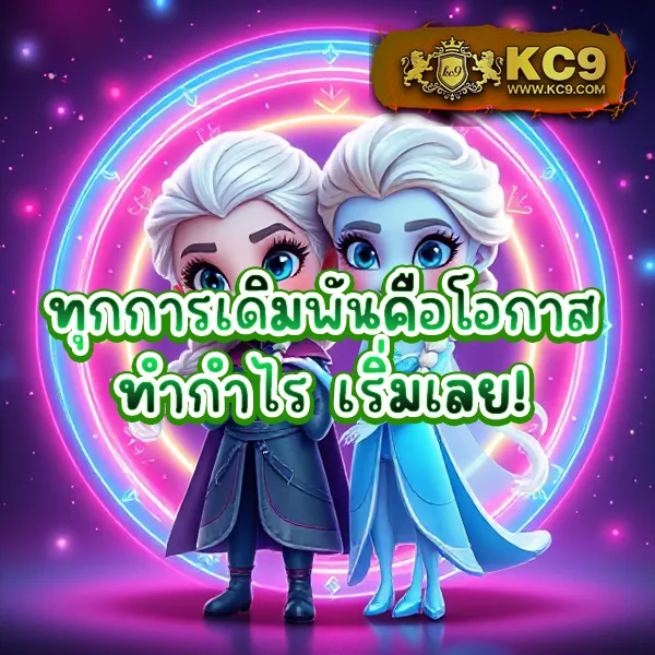 H25.com เข้าสู่ระบบ: ประสบการณ์เกมออนไลน์ที่ดีที่สุด