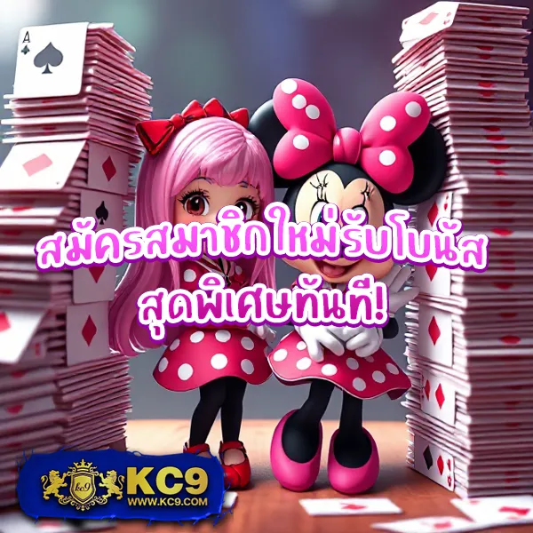 Hippy PG: ศูนย์รวมเกมสล็อต PG ครบวงจร