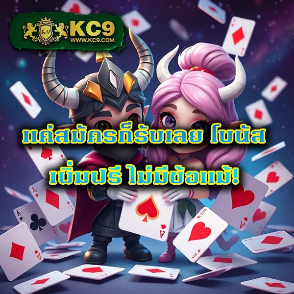 AllSlot789 - เว็บสล็อตออนไลน์ครบวงจร โบนัสแตกง่าย