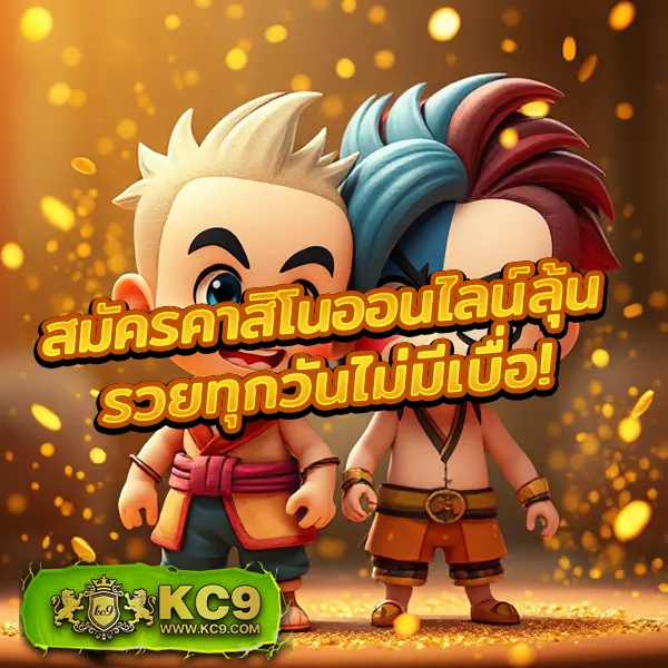 G2G168P วอเลท | ระบบฝาก-ถอนอัตโนมัติผ่านวอเลท