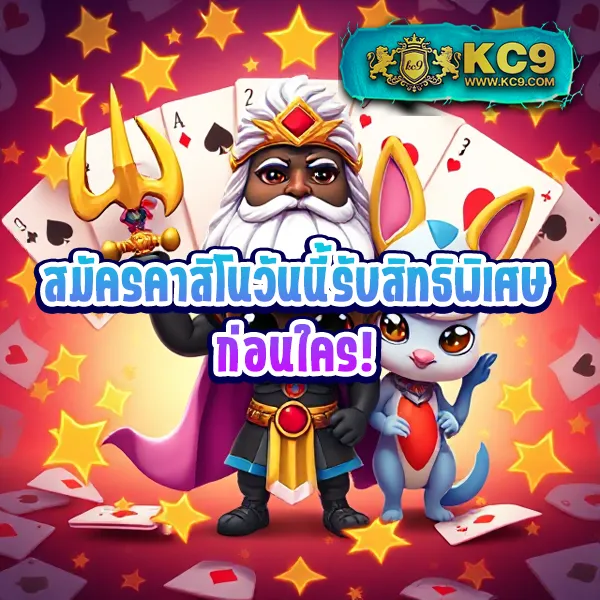 AMBBets - เว็บสล็อตมาแรง การันตีโบนัสทุกวัน