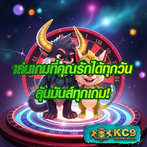 Empire777 – สุดยอดเกมสล็อตและเกมคาสิโนออนไลน์