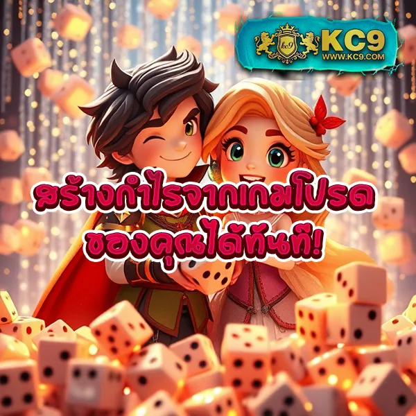 689 สล็อต - สล็อตเว็บตรง โบนัสแตกง่ายทุกวัน