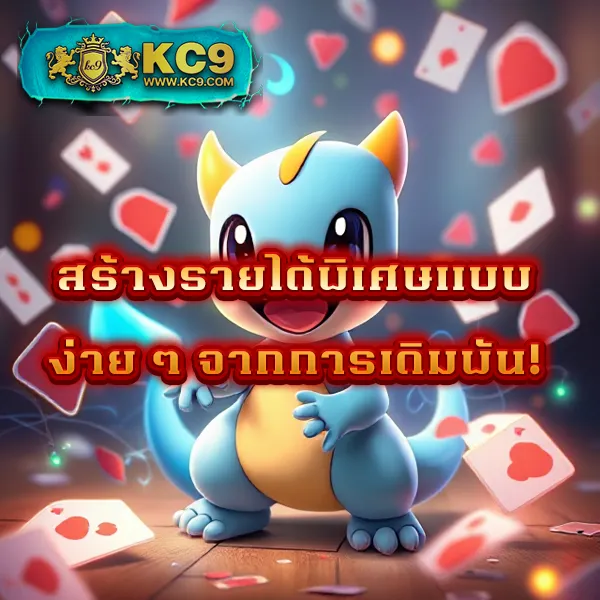 "888-PG สล็อต PG เล่นง่าย รางวัลใหญ่รอคุณอยู่"