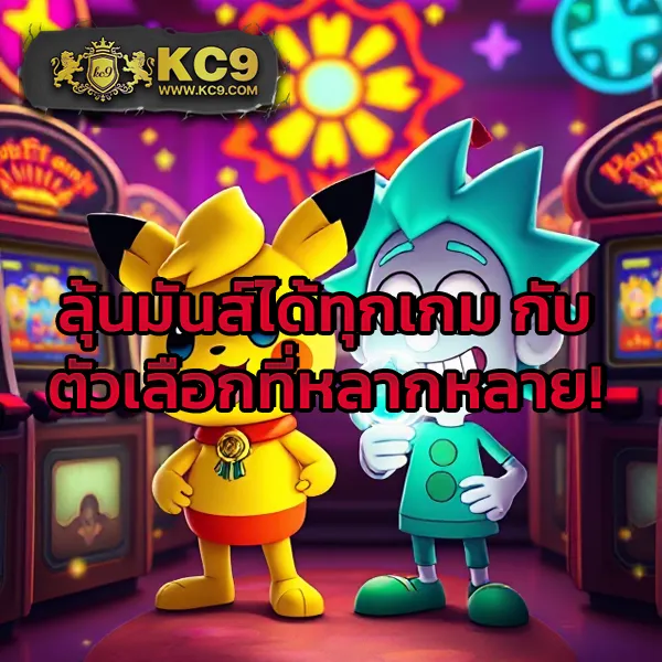 G2G168Bet | เว็บเดิมพันออนไลน์ครบวงจร