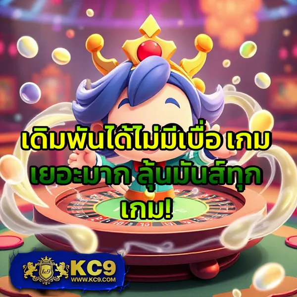 AMBBet Evo - เข้าสู่ระบบเล่นสล็อตออนไลน์และคาสิโน