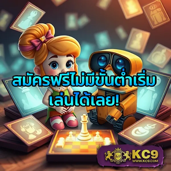 FAFA Slot – ลุ้นรางวัลใหญ่ในเกมสล็อตออนไลน์ที่ดีที่สุด