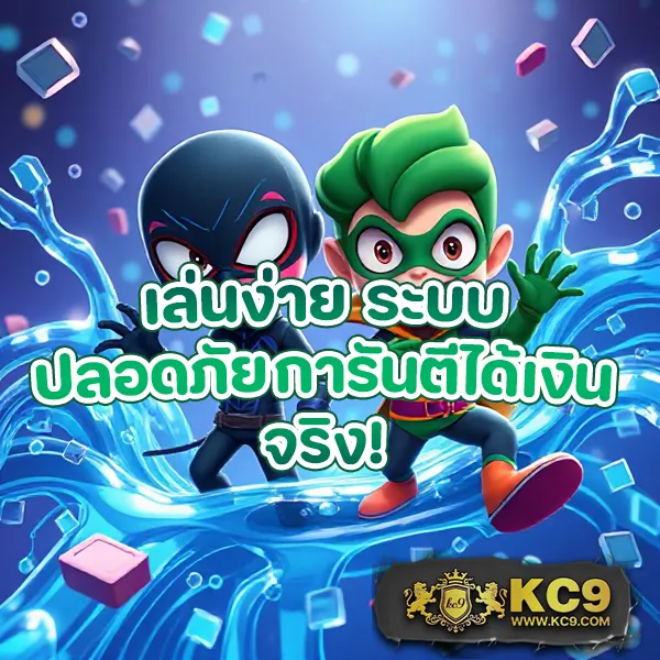 DK7.com | เกมคาสิโนและสล็อตออนไลน์ที่ดีที่สุด