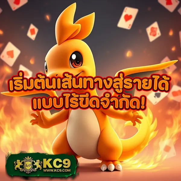 Cat888 เข้าระบบ | ล็อกอินง่าย พร้อมเล่นเกมและหวยทันที