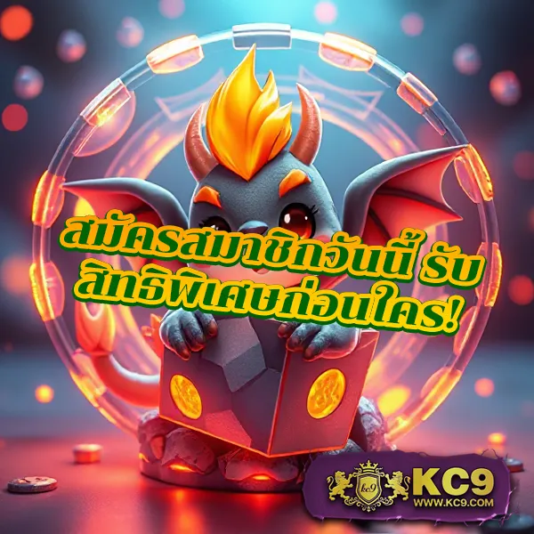 Full Slot PG เกมสล็อตค่ายดัง โบนัสจัดเต็ม