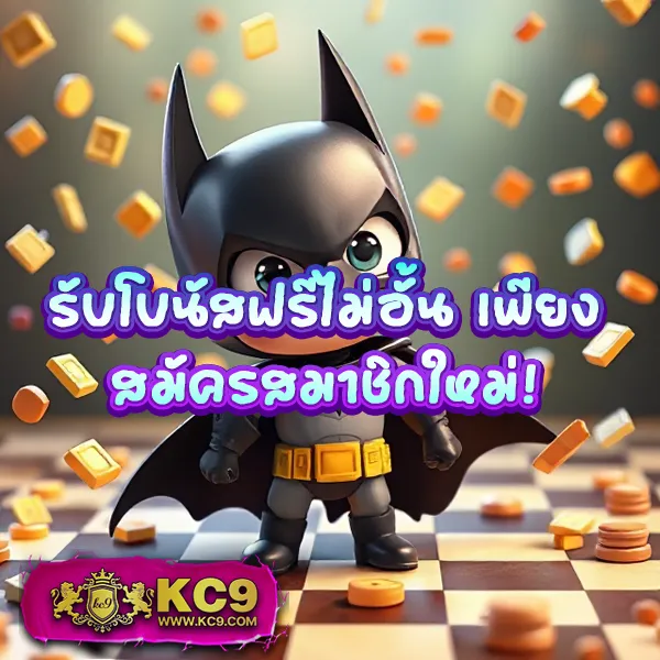 Asia999 เครดิตฟรี 100 - โปรโมชั่นโบนัสฟรี 100 สำหรับสมาชิกใหม่