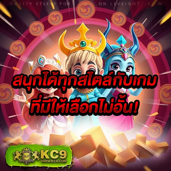 Fun888 เข้าระบบ | เดิมพันออนไลน์ผ่านทางเข้าที่ปลอดภัย