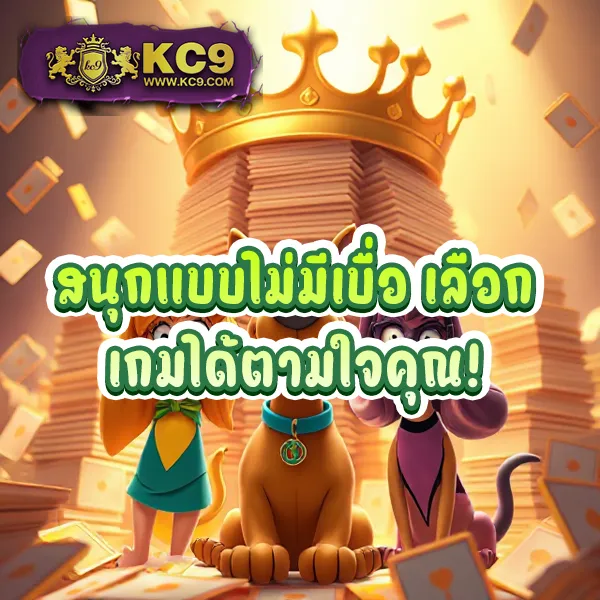 Dragon168 – ค้นพบความสนุกและรางวัลในเกมสล็อตออนไลน์