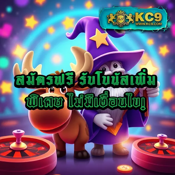 Demo Slot PG | เกมสล็อต PG ฟรี พร้อมโหมดทดลองเล่น