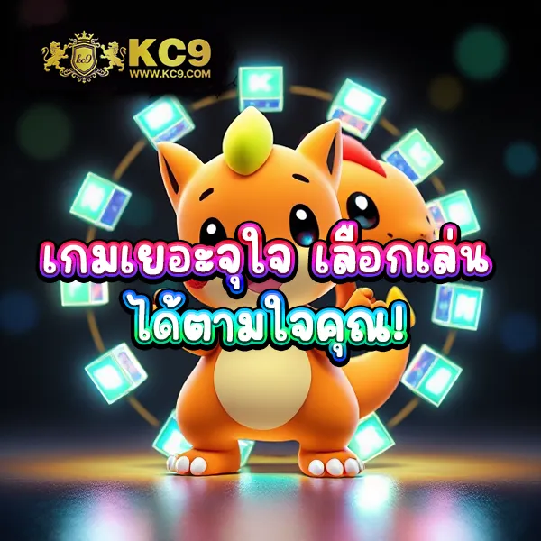 Betfliking - เว็บตรงสล็อตและคาสิโนออนไลน์ที่ดีที่สุด