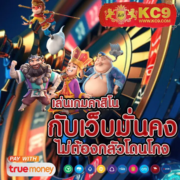 Betflik 85 - เว็บสล็อตมาแรง โบนัสจัดเต็มทุกเกม